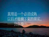 淮安市一草园林绿化工程有限公司