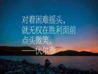淮安市一草园林绿化工程有限公司