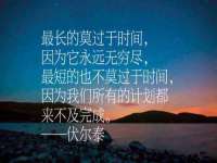 淮安市一草园林绿化工程有限公司