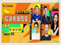 淮安市一草园林绿化工程有限公司