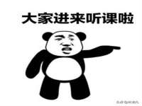 淮安市一草园林绿化工程有限公司