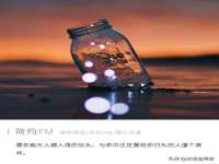 淮安市一草园林绿化工程有限公司