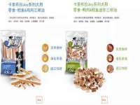 淮安市一草园林绿化工程有限公司