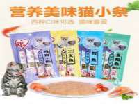 淮安市一草园林绿化工程有限公司