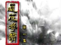 淮安市一草园林绿化工程有限公司