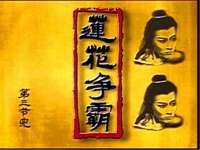 淮安市一草园林绿化工程有限公司