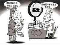 淮安市一草园林绿化工程有限公司