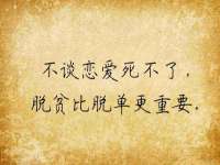 淮安市一草园林绿化工程有限公司