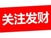 淮安市一草园林绿化工程有限公司