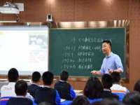 淮安市一草园林绿化工程有限公司