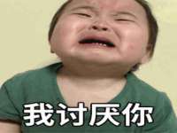 淮安市一草园林绿化工程有限公司