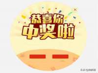 淮安市一草园林绿化工程有限公司