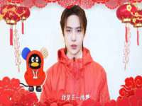 淮安市一草园林绿化工程有限公司