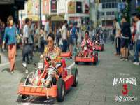 淮安市一草园林绿化工程有限公司