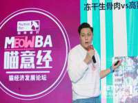 淮安市一草园林绿化工程有限公司