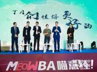 淮安市一草园林绿化工程有限公司