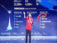 淮安市一草园林绿化工程有限公司