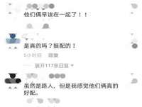 淮安市一草园林绿化工程有限公司
