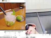 淮安市一草园林绿化工程有限公司