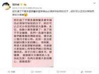 淮安市一草园林绿化工程有限公司