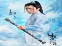 淮安市一草园林绿化工程有限公司