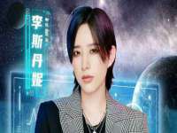 淮安市一草园林绿化工程有限公司