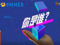 淮安市一草园林绿化工程有限公司