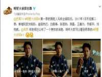 淮安市一草园林绿化工程有限公司