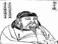 淮安市一草园林绿化工程有限公司