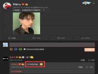 淮安市一草园林绿化工程有限公司