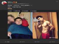 淮安市一草园林绿化工程有限公司