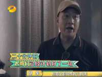 淮安市一草园林绿化工程有限公司