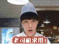 淮安市一草园林绿化工程有限公司