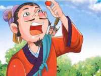 淮安市一草园林绿化工程有限公司