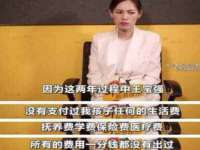 淮安市一草园林绿化工程有限公司