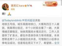 淮安市一草园林绿化工程有限公司