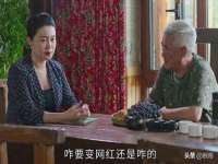 淮安市一草园林绿化工程有限公司