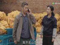 淮安市一草园林绿化工程有限公司