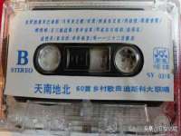 淮安市一草园林绿化工程有限公司