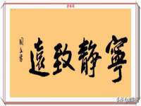 淮安市一草园林绿化工程有限公司