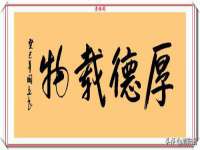 淮安市一草园林绿化工程有限公司