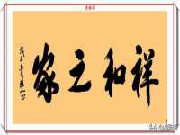 淮安市一草园林绿化工程有限公司