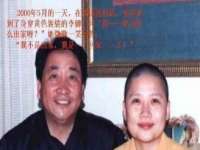 淮安市一草园林绿化工程有限公司