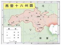 淮安市一草园林绿化工程有限公司