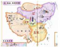 淮安市一草园林绿化工程有限公司