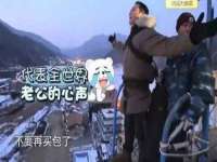 淮安市一草园林绿化工程有限公司