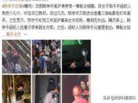 淮安市一草园林绿化工程有限公司