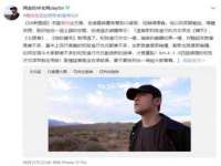 淮安市一草园林绿化工程有限公司