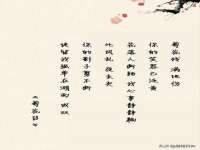 淮安市一草园林绿化工程有限公司