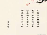 淮安市一草园林绿化工程有限公司